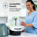 Bottle Washer Pro® -เครื่องล้างขวด All-in-1 : ล้าง, ฆ่าเชื้อ, และอบแห้ง อัตโนมัติ - product thumbnail