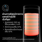 เครื่องอุ่นนมพกพาแบบชาร์จไฟ สำหรับนมผงและนมแม่ - product thumbnail