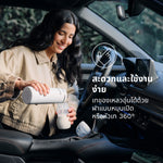 เครื่องอุ่นนมพกพาแบบชาร์จไฟ สำหรับนมผงและนมแม่ - product thumbnail