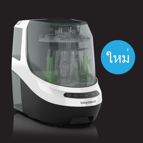Bottle Washer Pro + Formula Pro Advanced + Formula Pro Mini + Bottle & Breastmilk Warmer (ฟรี เม็ดฟู่ล้างทำความสะอาด  1 กล่อง 60 เม็ด +อุปกรเสริม กรวย&ฝาครอบกรวย+(Pro Mini only)อุปกรเสริม กรวย&ฝาครอบกรวย) - product thumbnail